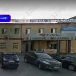 Стоматология ДЕНТАЛАРТ-НН