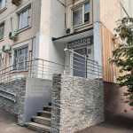 Стоматологическая клиника БИОСТОМ