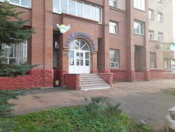 Стоматология ВОЗРОЖДЕНИЕ / СТОМАТОЛОГ И Я