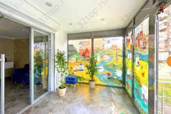 Стоматология АРТДЕНТ