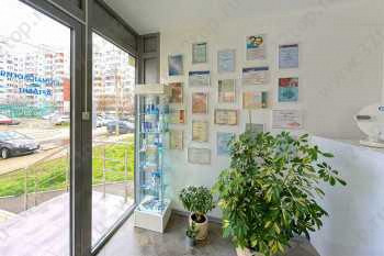 Стоматология АРТДЕНТ