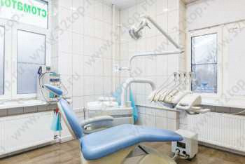 Стоматологическая клиника АБДЕНТ м. Рязанский проспект