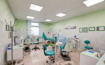 Центр стоматологии СТАРС ДЕНТАЛ м. Баррикадная