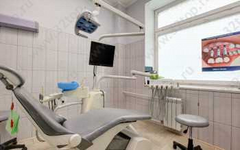 Центр стоматологии СТАРС ДЕНТАЛ м. Баррикадная