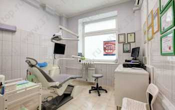 Центр стоматологии СТАРС ДЕНТАЛ м. Баррикадная