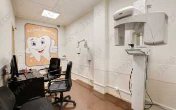 Центр стоматологии СТАРС ДЕНТАЛ м. Баррикадная