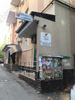 Центр семейной медицины ДЕМ-АРК на Лермонтова