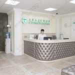 Клиника АКАДЕМИЯ СТОМАТОЛОГИИ