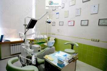Профессорская стоматология 22 ВЕК (22 CENTURY) м. Алексеевская
