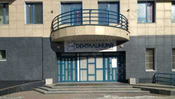 ДЕНТКЛИНИКА ДОКТОРА ЕФАРКИНА м. Площадь Ленина