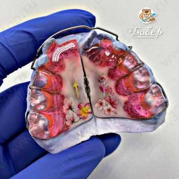 Стоматологическая клиника БОБЁР