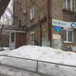 Стоматология СМАЙЛ