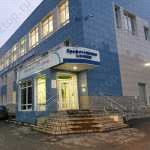 Стоматологический кабинет VIVADENT (ВИВАДЕНТ)