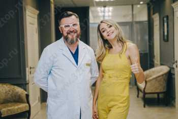 Центр приватной стоматологии ДОКТОР ЛЕВИН м. Парк Культуры