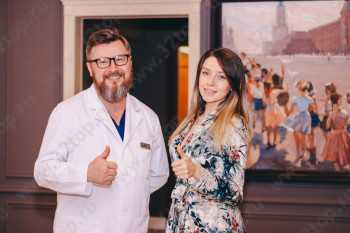 Центр приватной стоматологии ДОКТОР ЛЕВИН м. Парк Культуры