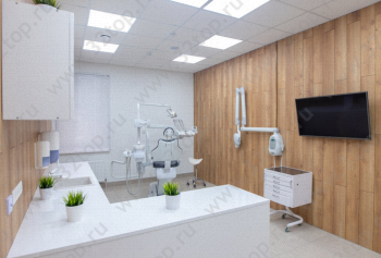 Стоматологическая клиника ABC CLINIC
