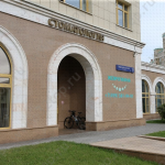 Стоматологическая клиника ЖЕМЧУЖИНА м. Университет