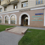 Стоматологическая клиника ЖЕМЧУЖИНА м. Университет