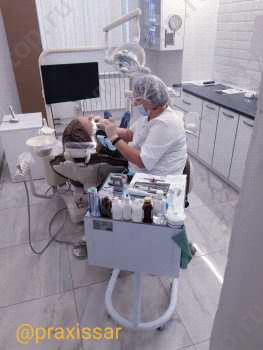 Стоматологическая поликлиника ПРАКСИС