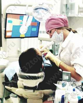 Стоматологическая поликлиника ПРАКСИС