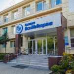 Клиника ВСЯ МЕДИЦИНА на Каслинской