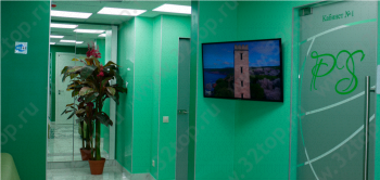 ЧАСТНАЯ ПРАКТИКА ДОКТОРА ДАДАШОВА м. Селигерская