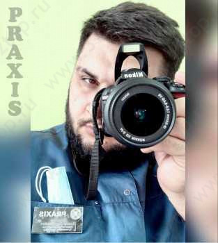 Стоматологическая поликлиника ПРАКСИС