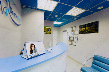 Сеть стоматологических клиник DENTAL CLINIC (ДЕНТАЛ КЛИНИК) на Урванцева