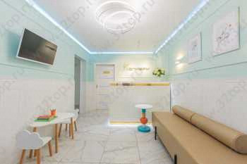 Стоматологическая клиника КОЛИБРИ