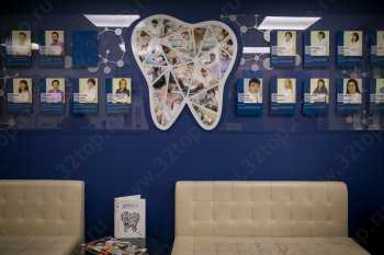 Цифровая стоматология ДОДОКТОР