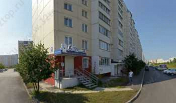 Стоматологический центр ART DENTAL (АРТ ДЕНТАЛ) м. Золотая Нива