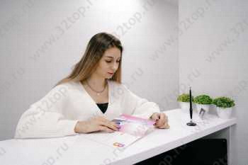 Стоматология ЗУБАМИ ЩЕЛК