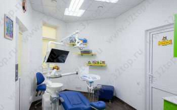 Стоматологическая клиника ALTAIR-DENT (АЛЬТАИР-ДЕНТ)