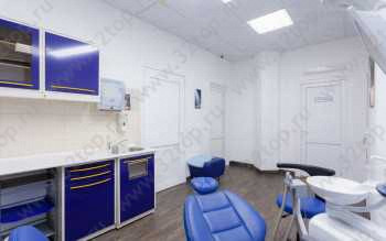 Стоматологическая клиника ALTAIR-DENT (АЛЬТАИР-ДЕНТ)