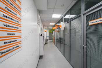 Консультативно-диагностический центр ДОКТОР РЯДОМ м. Павелецкая