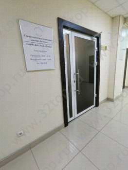 КЛИНИКА ДОКТОРА ДОЛГОВА