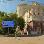 Стоматология ЗУБАМИ ЩЕЛК