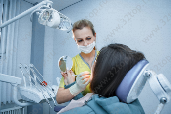 СТОМАТОЛОГИЯ ПЛЮС