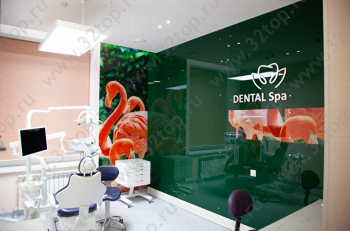 Клиника DENTAL SPA (ДЕНТАЛ СПА)