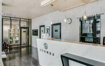 Стоматологическая клиника СТОМКА на Стачки