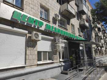 ВОЛГОГРАДСКИЙ ОБЛАСТНОЙ КЛИНИЧЕСКИЙ ЦЕНТР МЕДИЦИНСКОЙ РЕАБИЛИТАЦИИ на Наумова