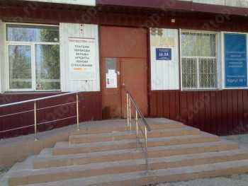 ВОЛГОГРАДСКИЙ ОБЛАСТНОЙ КЛИНИЧЕСКИЙ ЦЕНТР МЕДИЦИНСКОЙ РЕАБИЛИТАЦИИ на ул. 64 Армии