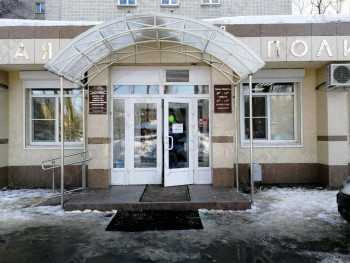 ВОРОНЕЖСКАЯ ОБЛАСТНАЯ КЛИНИЧЕСКАЯ СТОМАТОЛОГИЧЕСКАЯ ПОЛИКЛИНИКА на Ворошилова, 37