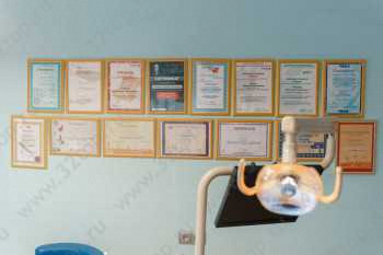 Сеть стоматологических клиник ДЕНТА ЛЮКС на Красноярской