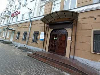 Клиническая больница РЖД-МЕДИЦИНА на Плехановской