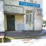 Клиника доктора Зубкевич ЖЕМЧУГ м. Горьковская