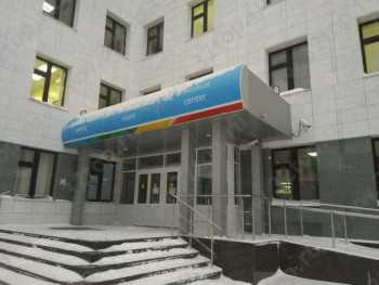 ГОРОДСКАЯ ПОЛИКЛИНИКА №21 м. Проспект Победы