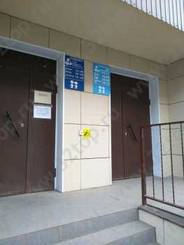 ДЕТСКАЯ СТОМАТОЛОГИЧЕСКАЯ ПОЛИКЛИНИКА №1 м. Яшьлек