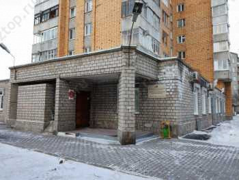 Клиническая больница РЖД-МЕДИЦИНА