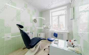Стоматология ИМПЕРИАЛ ДЕНТ м. Горьковская